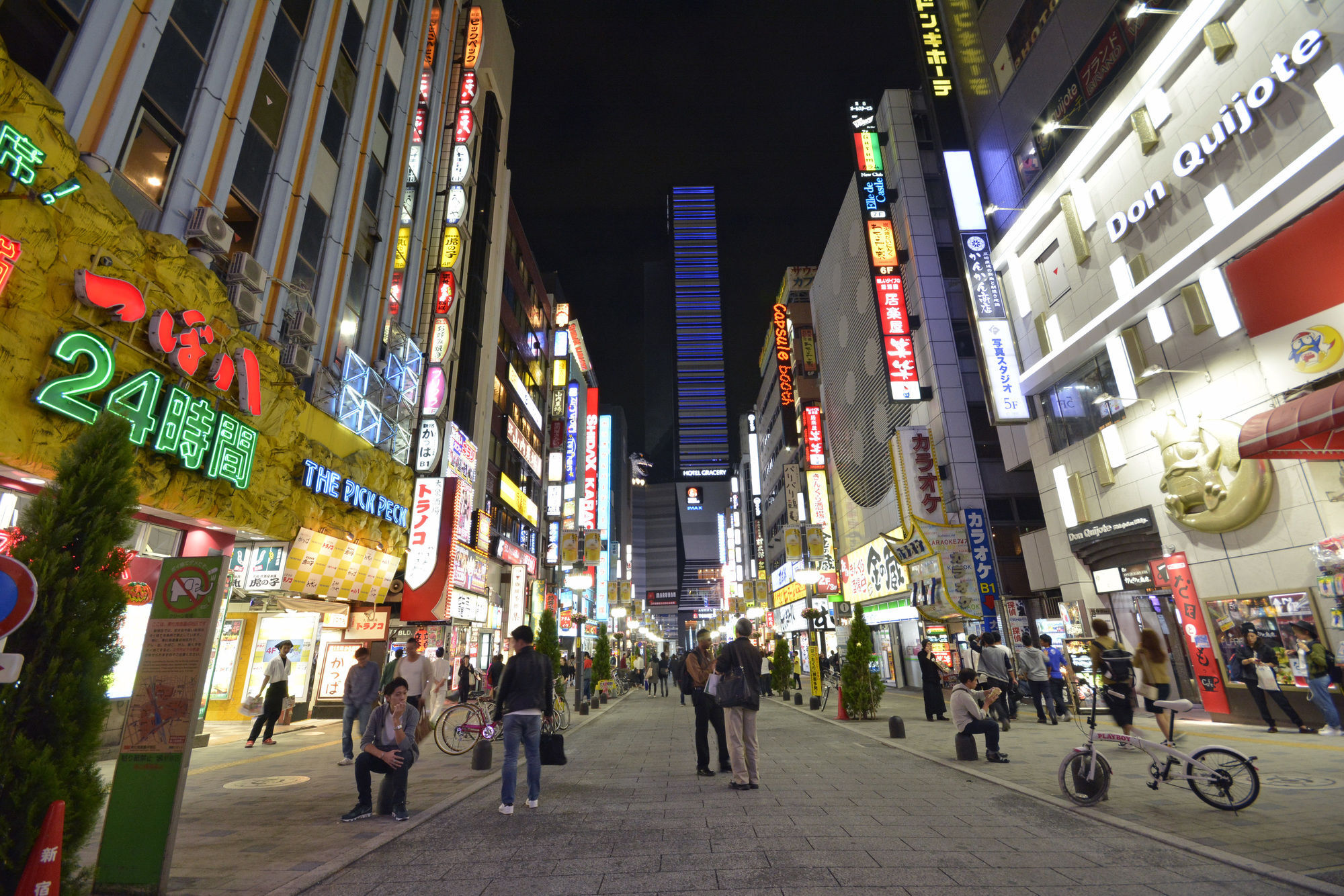 Premier Shinjuku Hotel