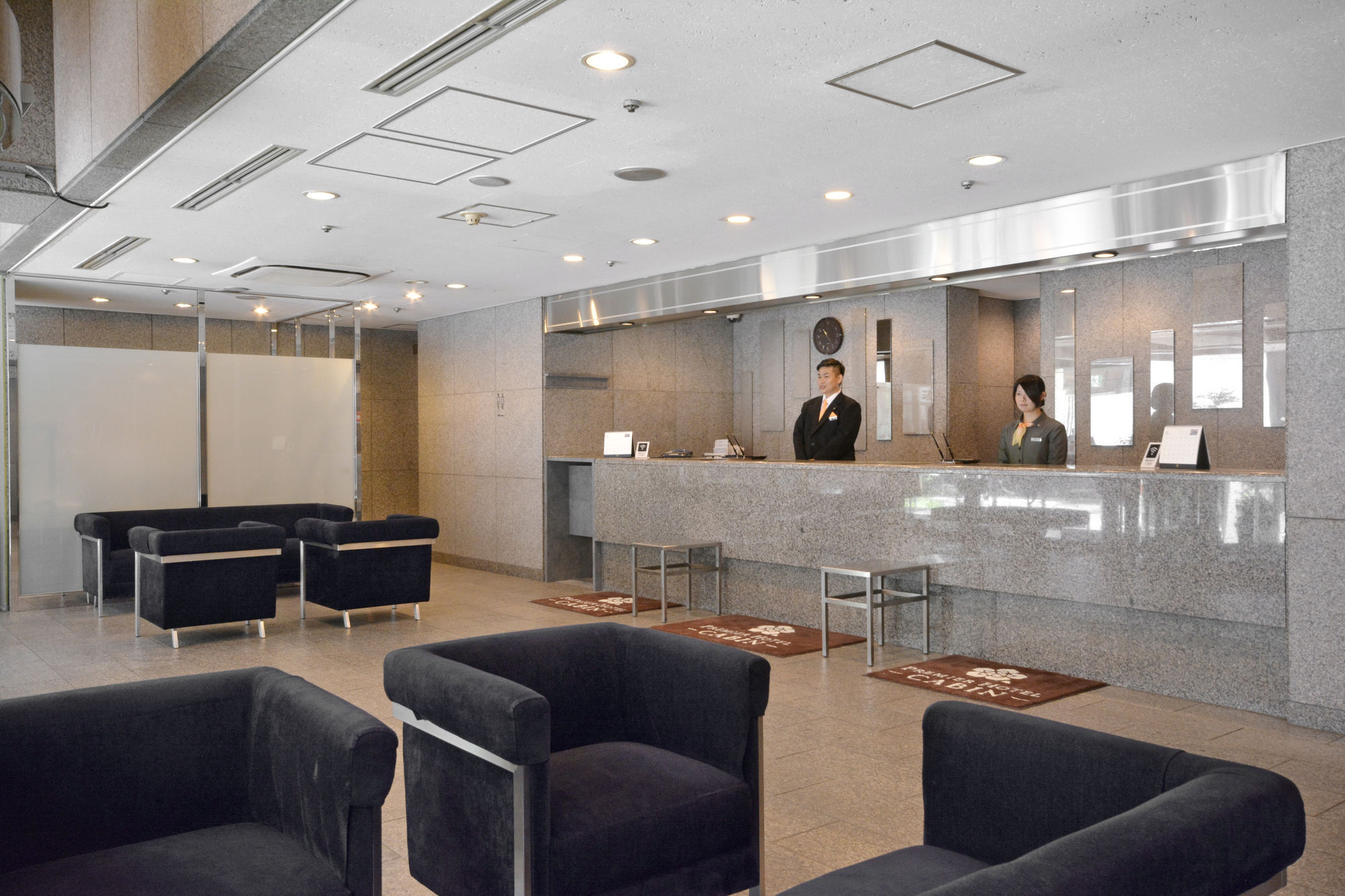 Premier Shinjuku Tokyo