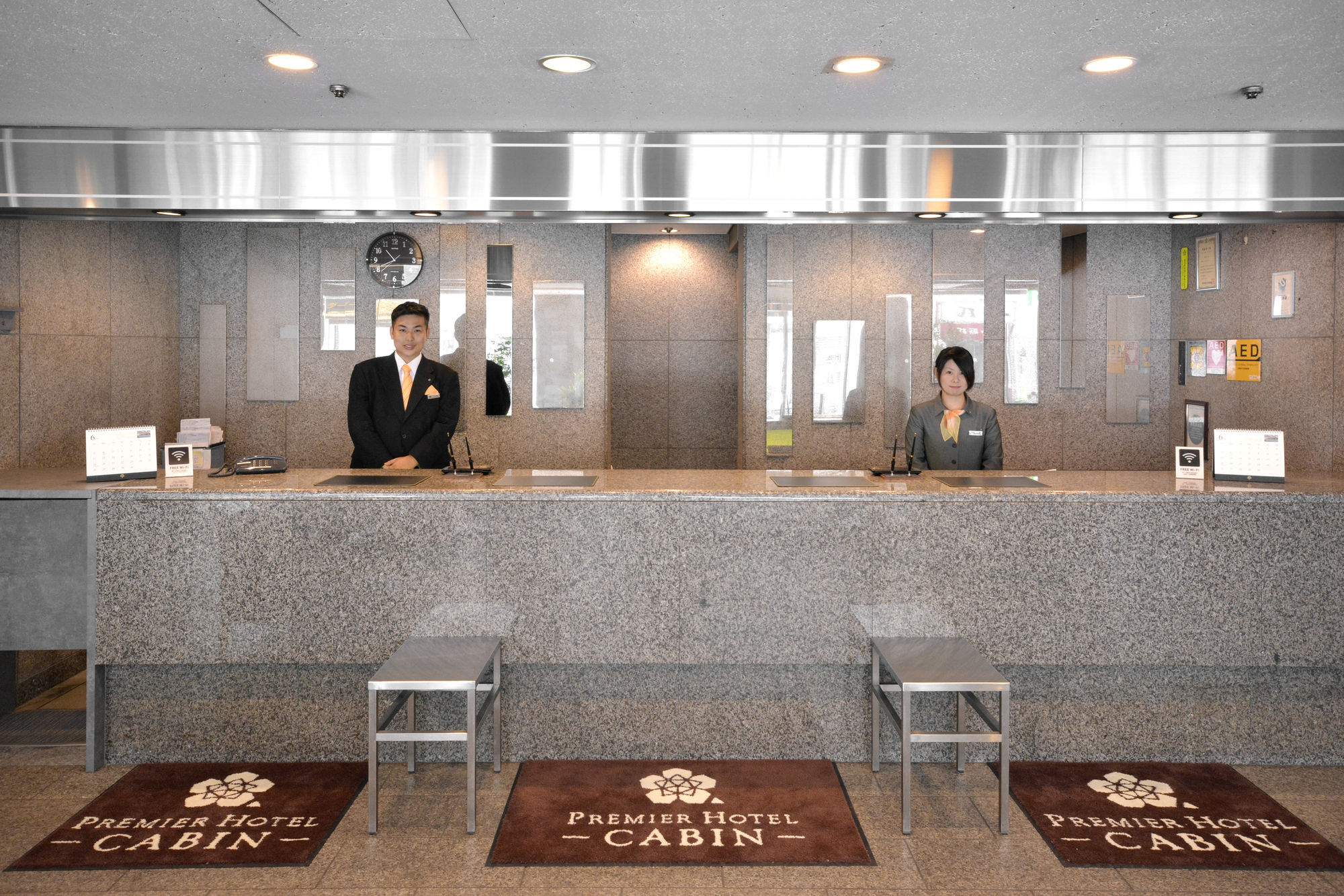 Premier Shinjuku Tokyo