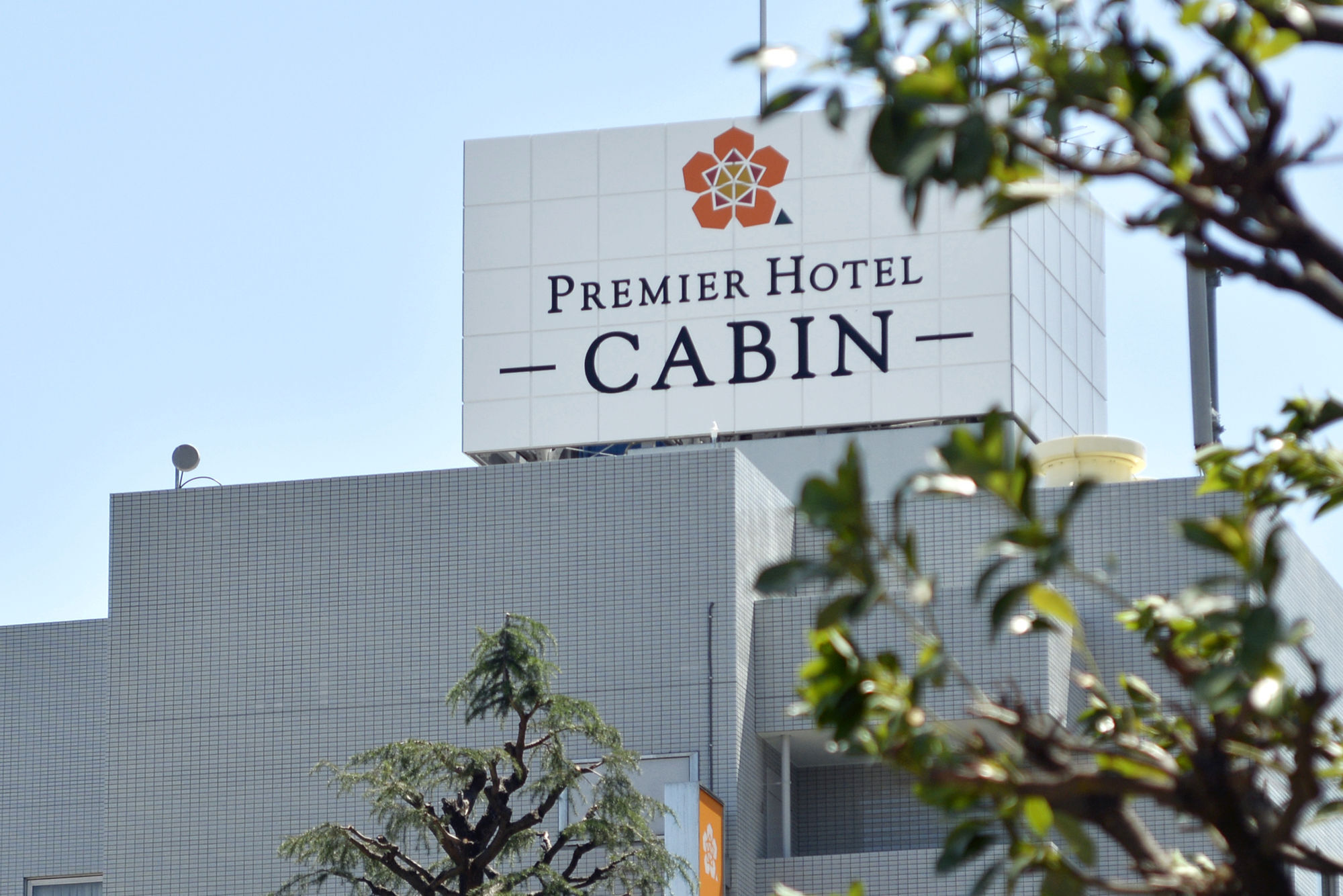 Hotel Premier Shinjuku 3*