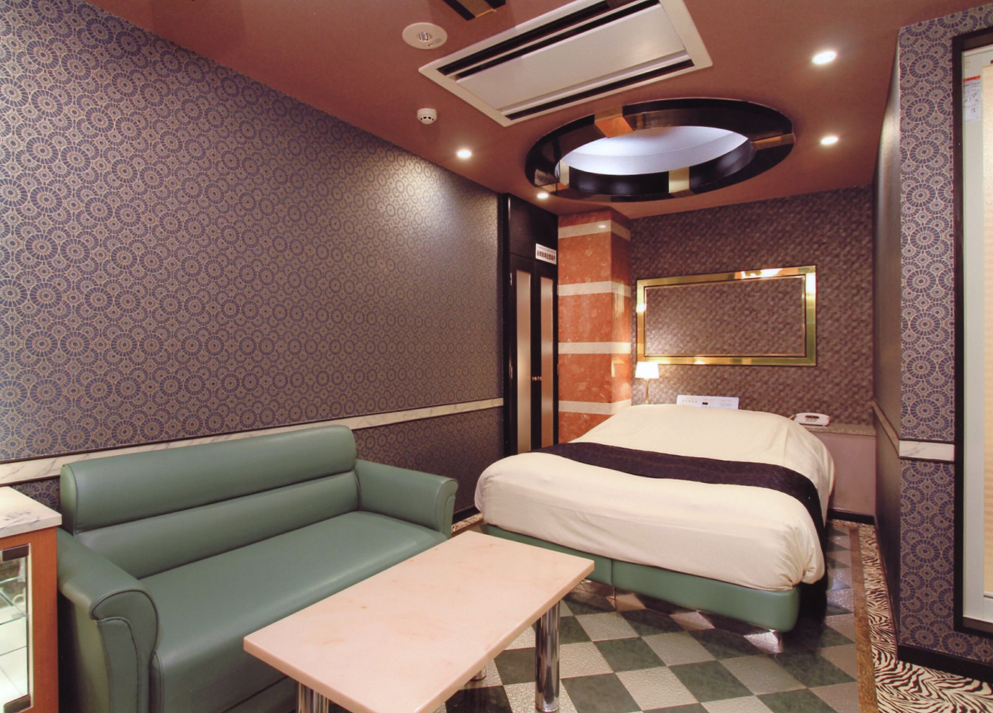 Love hotel Granhill (adults Only) 2*