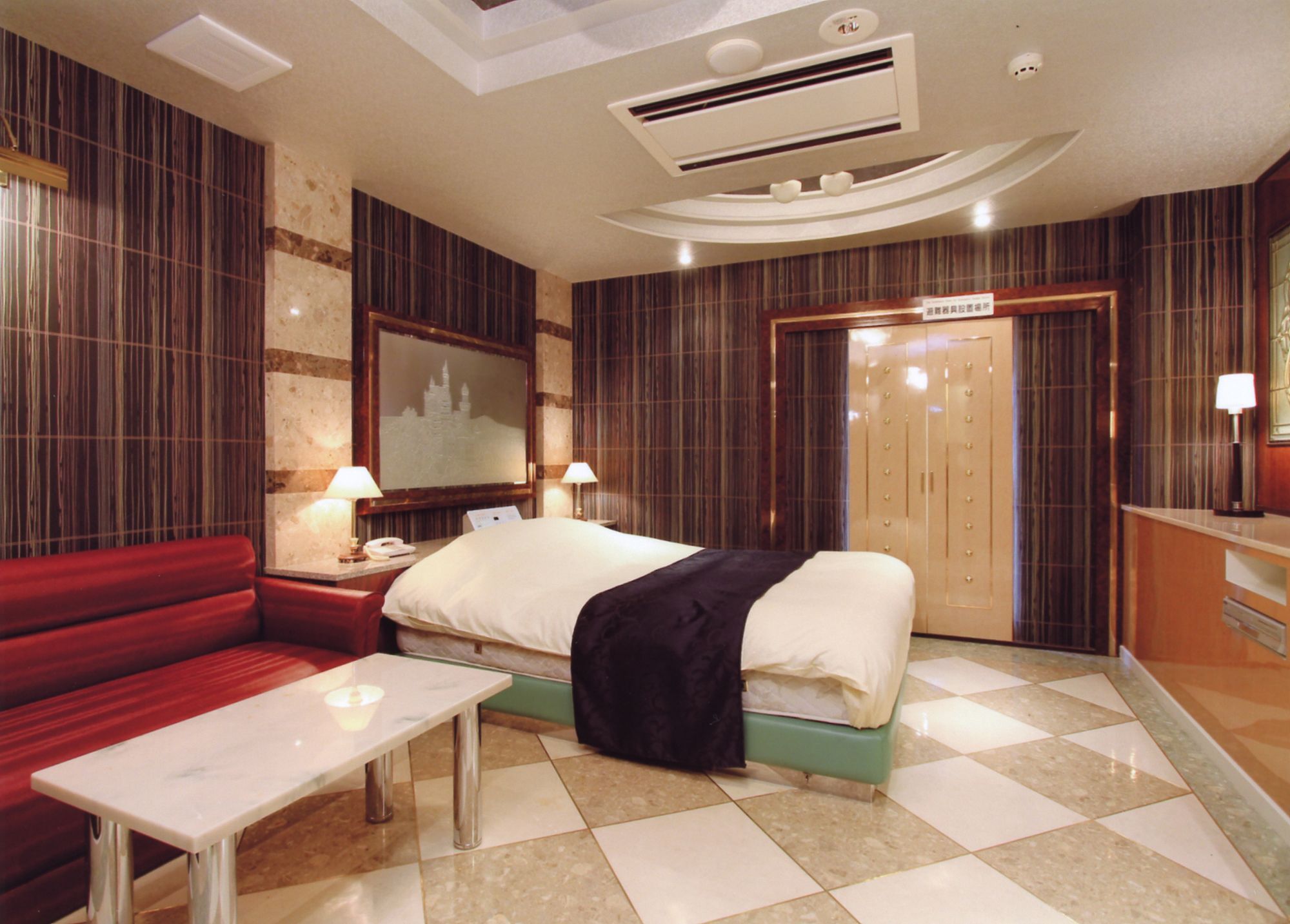 Granhill (adults Only) 2* Tokyo