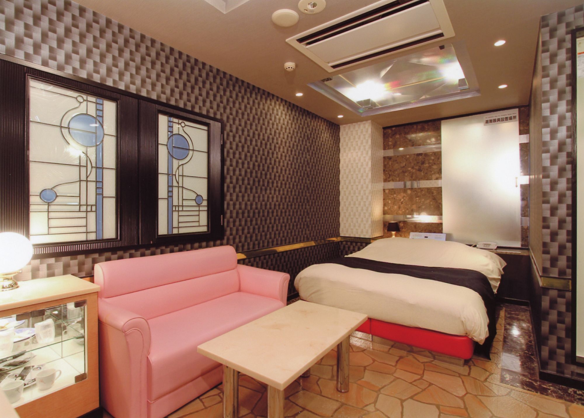 Love hotel Granhill (adults Only)