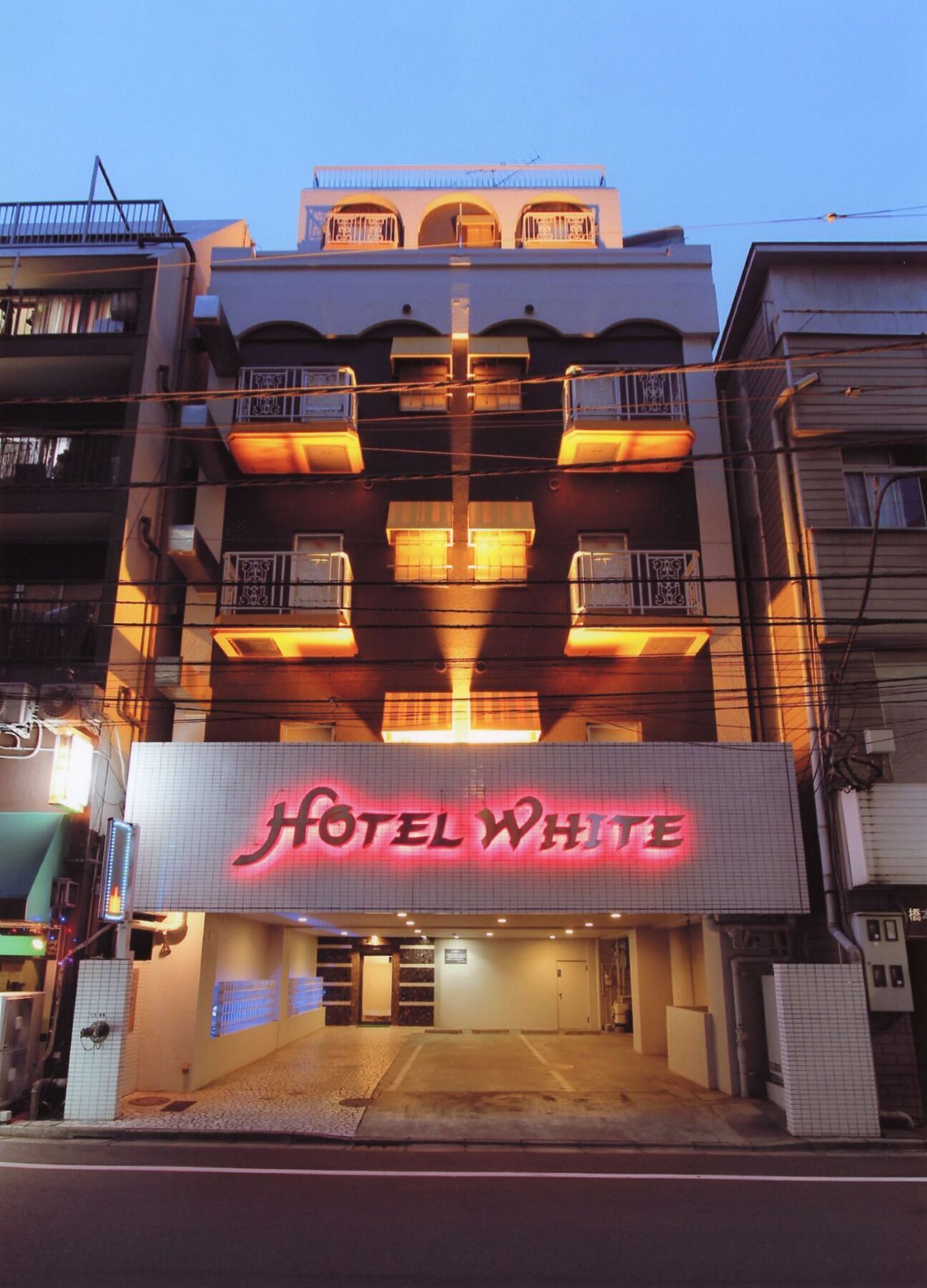 Granhill (adults Only) 2*