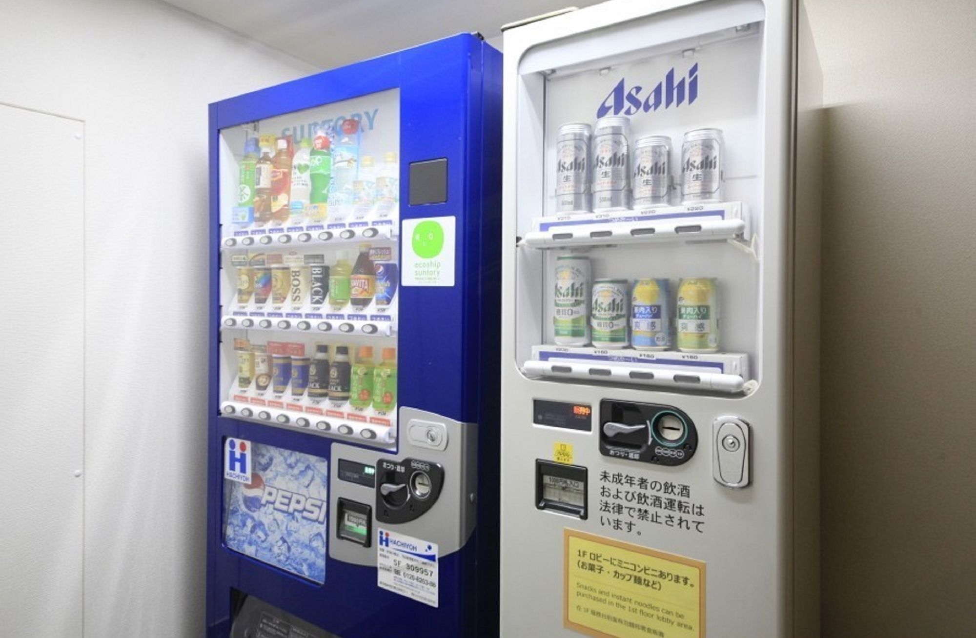 Hotel Shinjuku Urban 2*