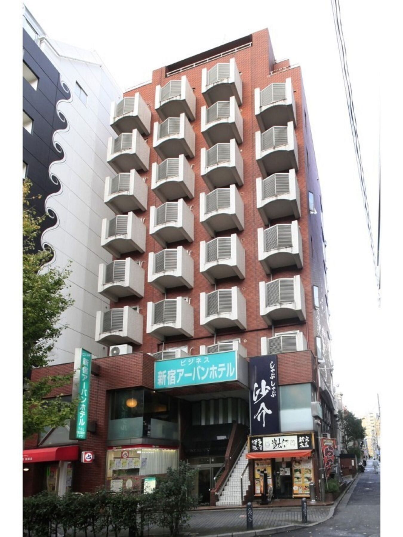 Shinjuku Urban Tokyo
