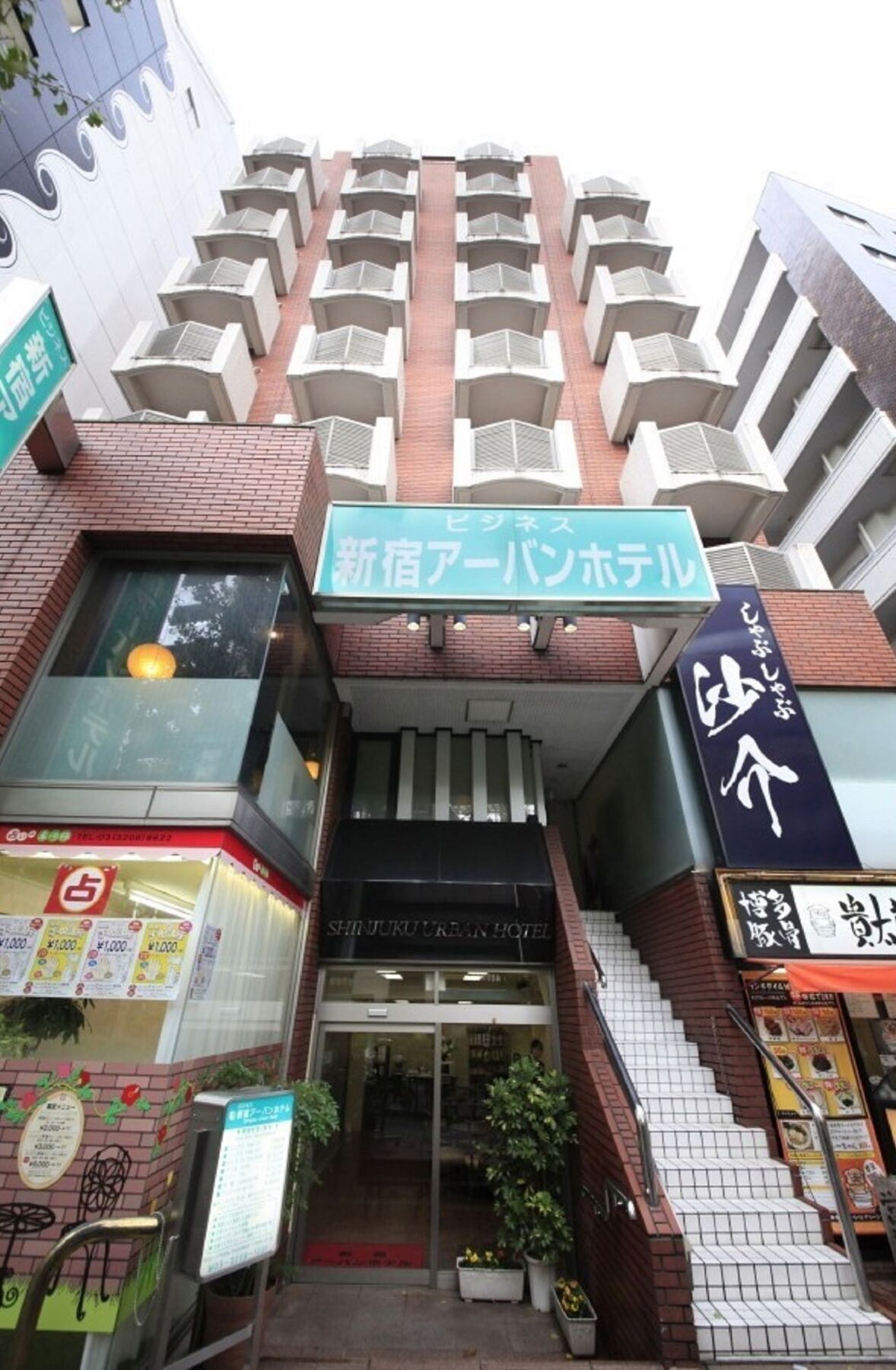 Hotel Shinjuku Urban
