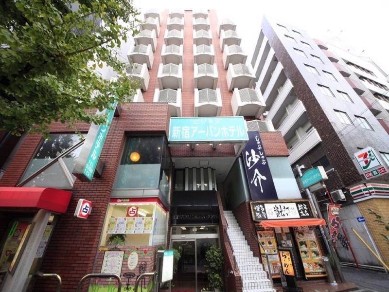Shinjuku Urban Hotel Tokyo