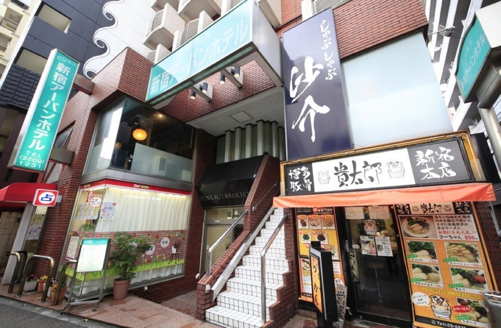 Hotel Shinjuku Urban