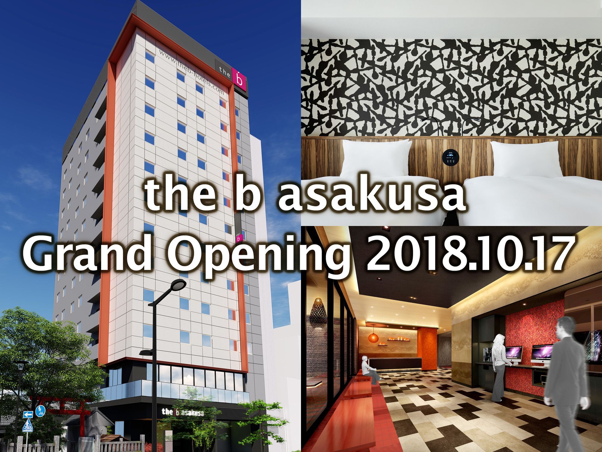 The B Asakusa 3*