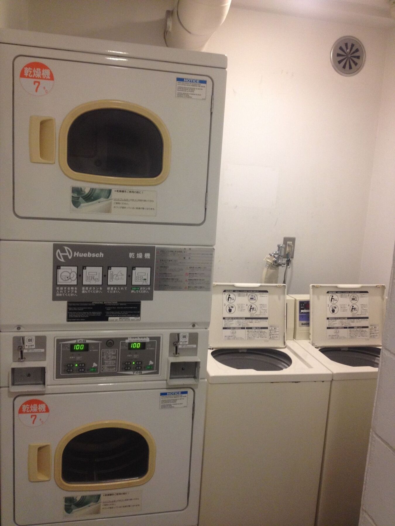 Hotel Ai Nihonbashi 3*