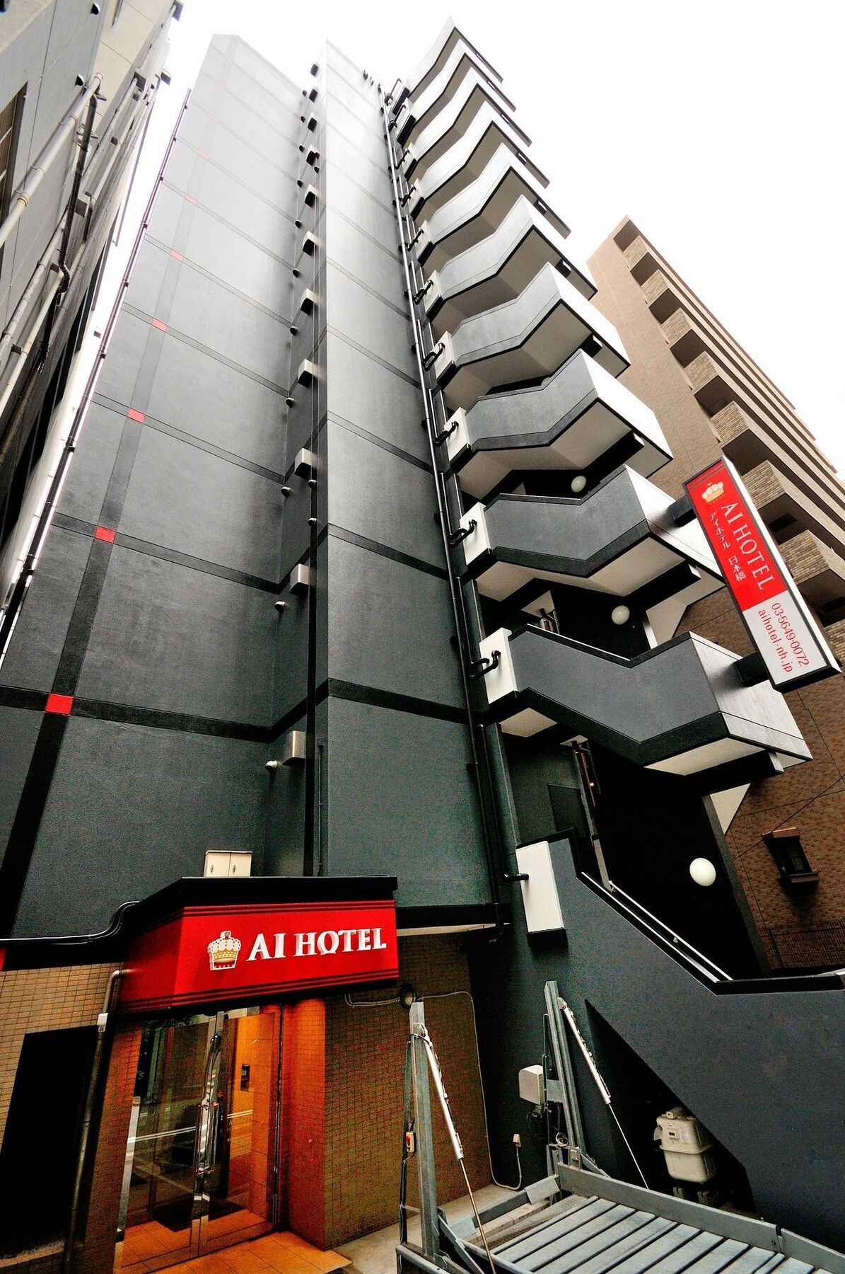Ai Nihonbashi Hotel Tokyo
