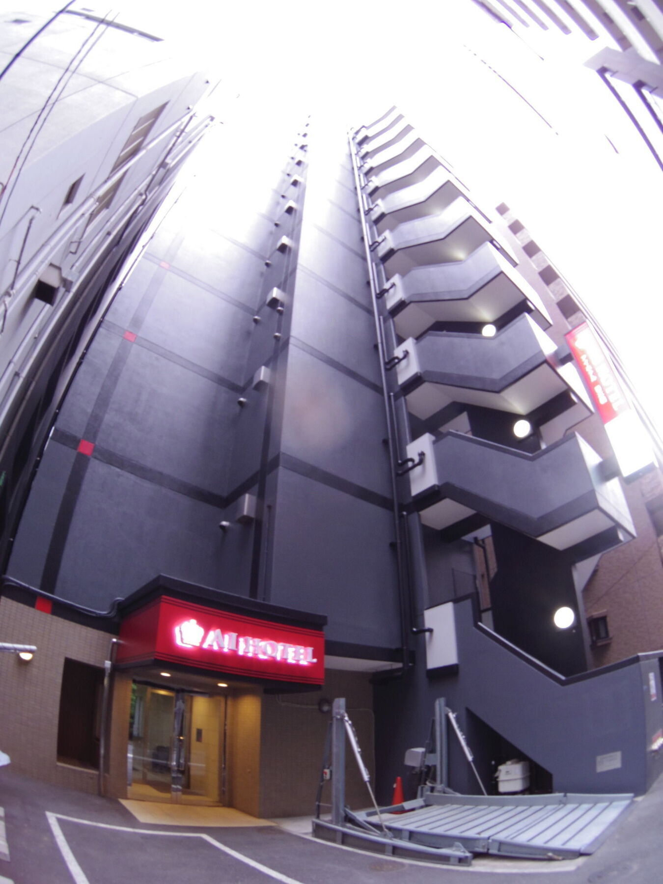 Ai Nihonbashi