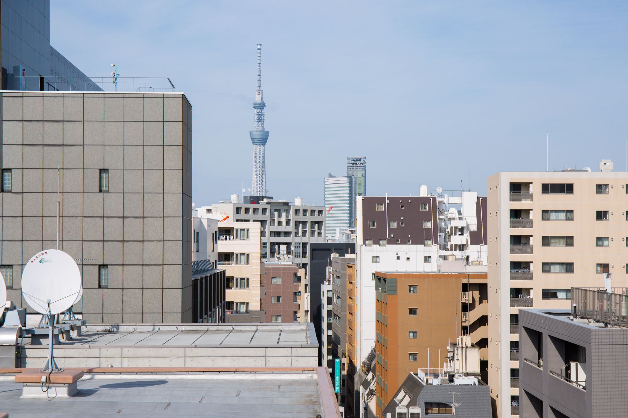 Ai Nihonbashi