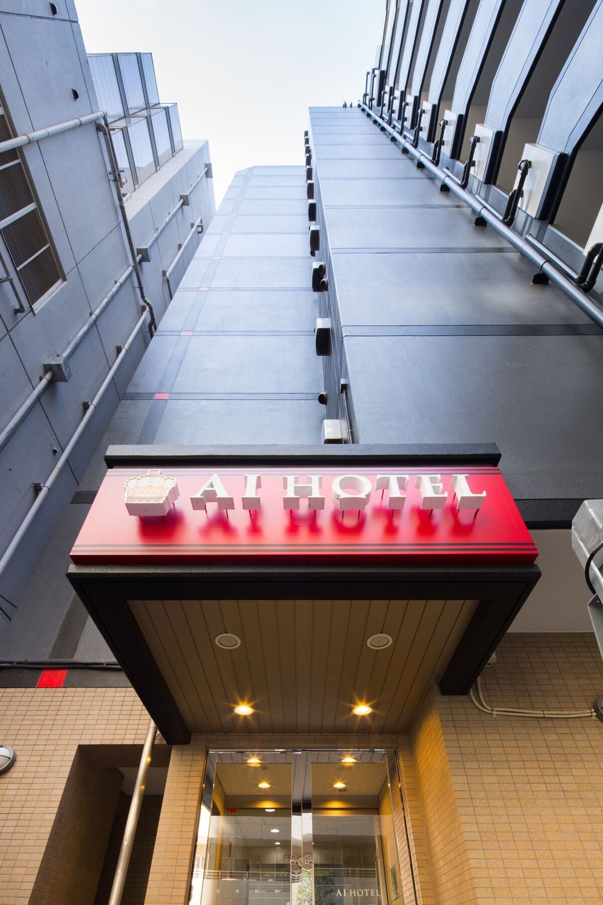 Hotel Ai Nihonbashi Tokyo