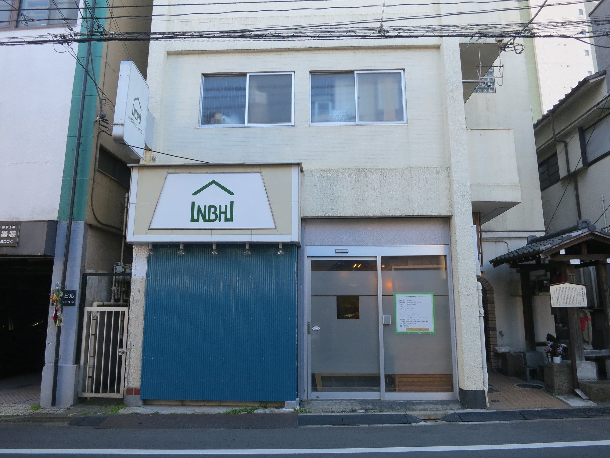 No Borders Guest house Tokyo