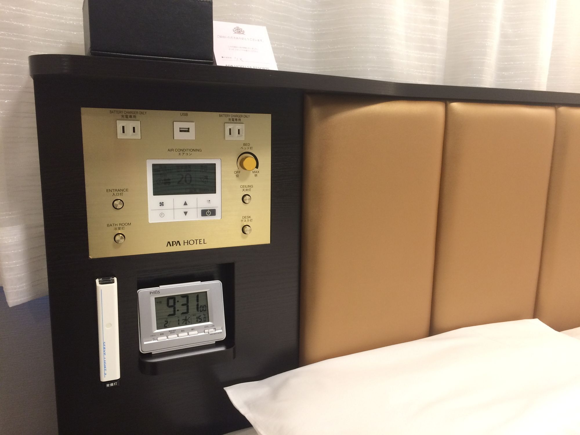 Apa Nihombashi Bakurocho Ekimae Hotel