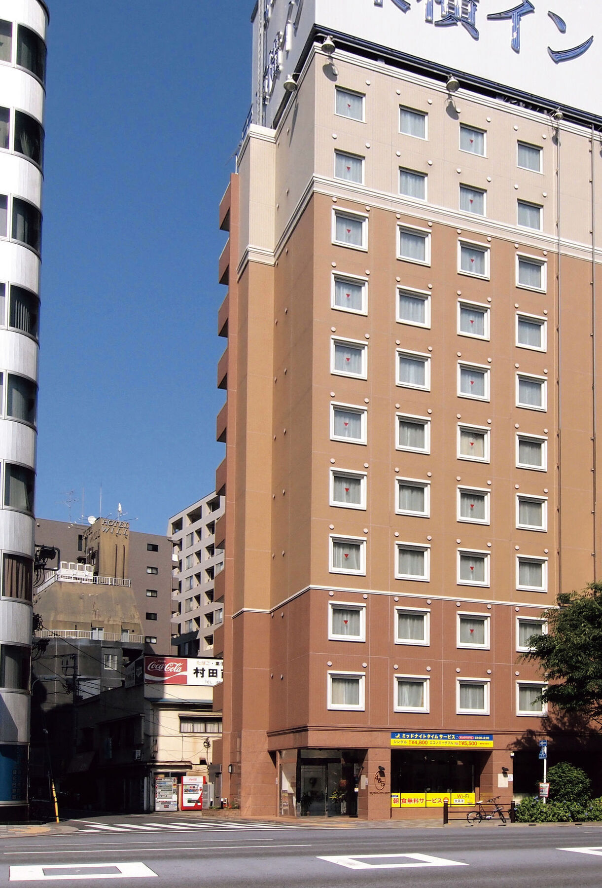 Toyoko Nihombashi Hamacho Meijiza Mae Tokyo
