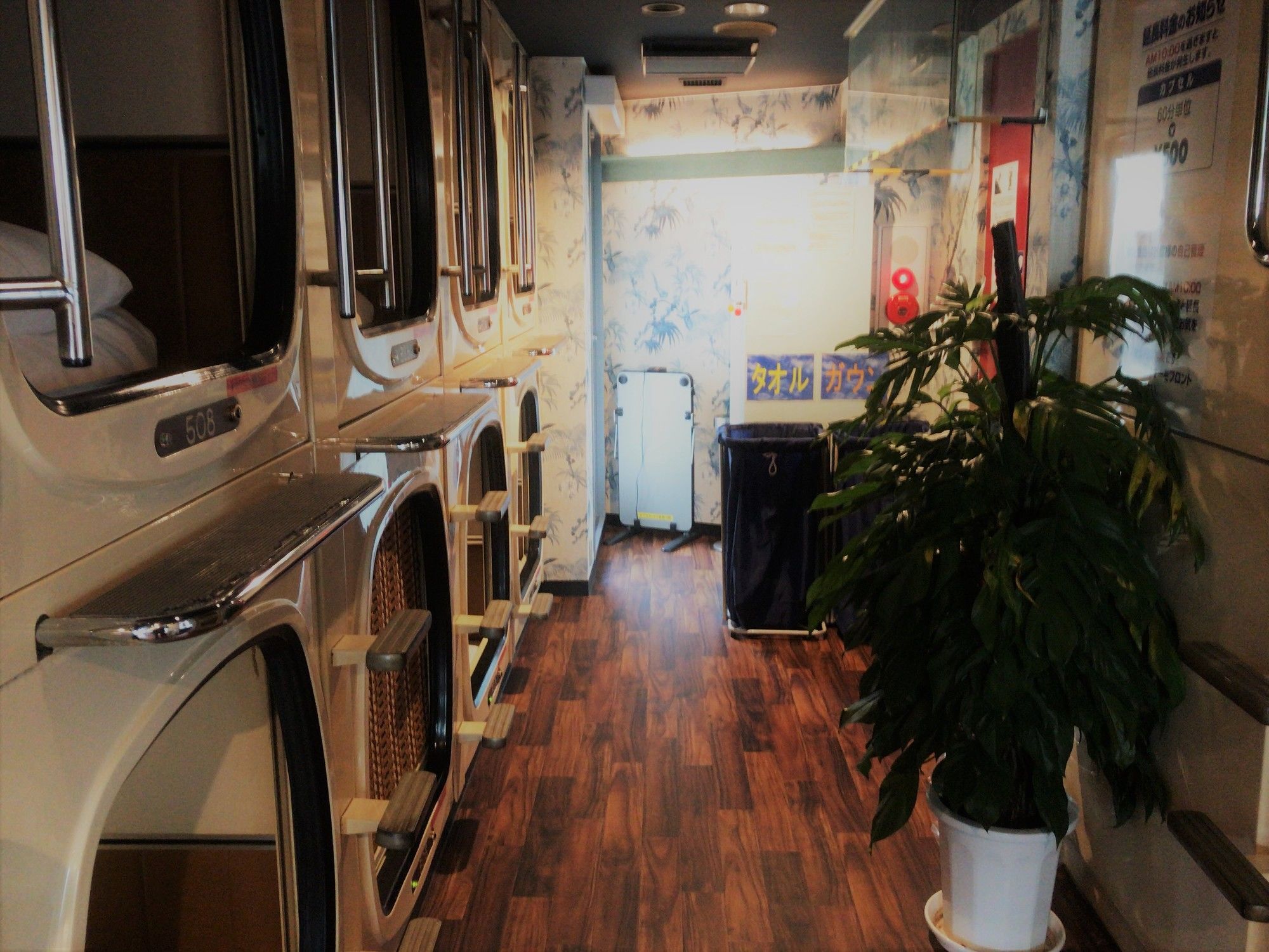 Capsule Shimbashi Capsule hotel Tokyo