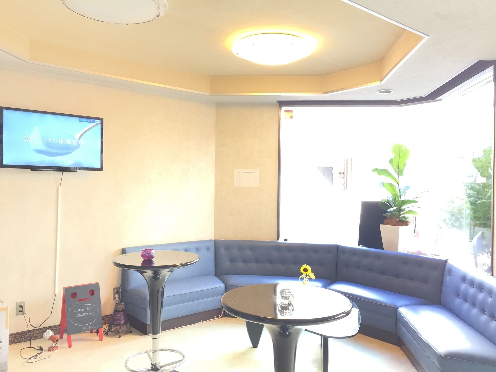 Banyan Hotel 2*