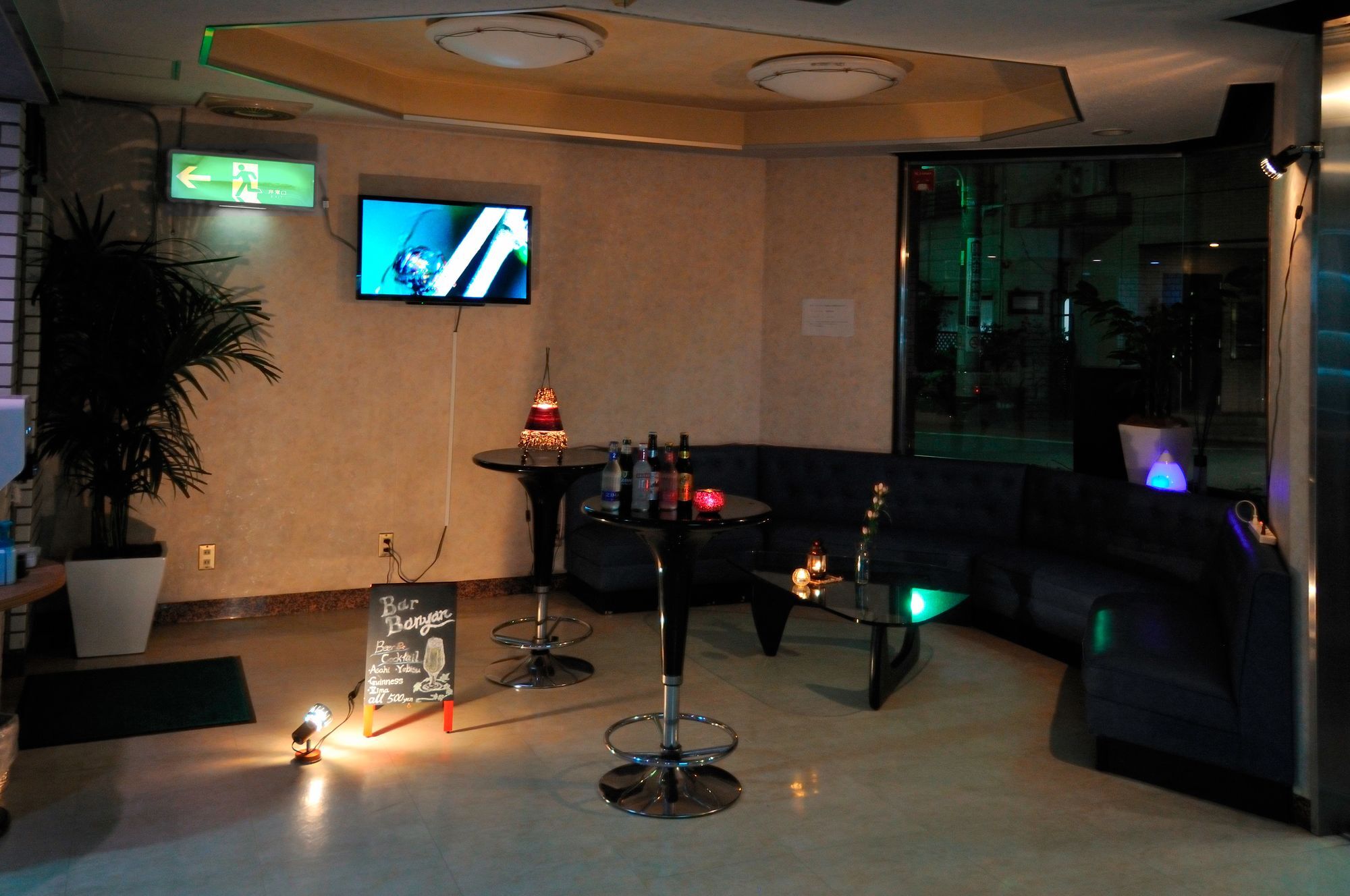 Banyan Hotel Tokyo