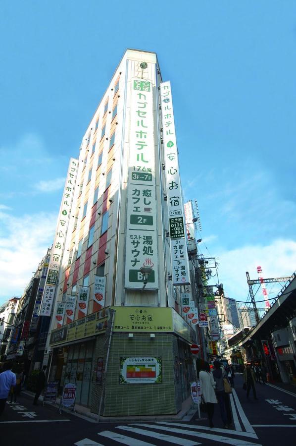 Capsule hotel Anshin Oyado Shinbashi Ekimaeten