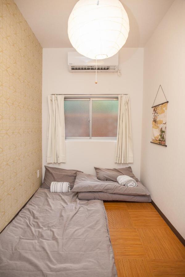 Apartment Takobeya *