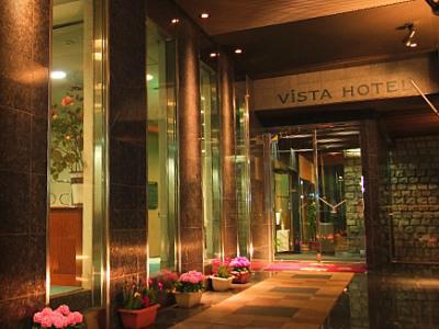 Sotetsu Fresa Tokyo-toyocho Hotel 3*