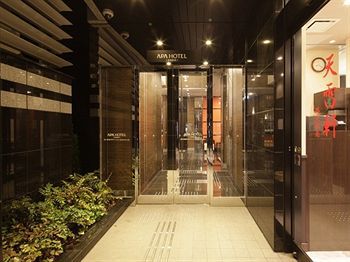 Hotel Apa Tsukiji Ekiminami