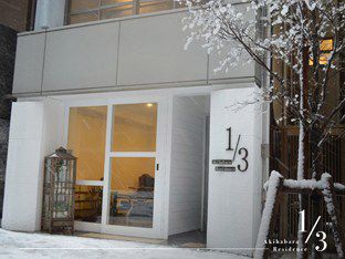 One Third Akihabara 3* Tokyo