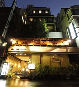 Sumisho Hotel Tokyo