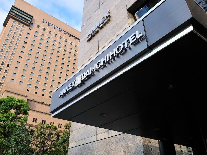 Hotel Mercure Hibiya 4*