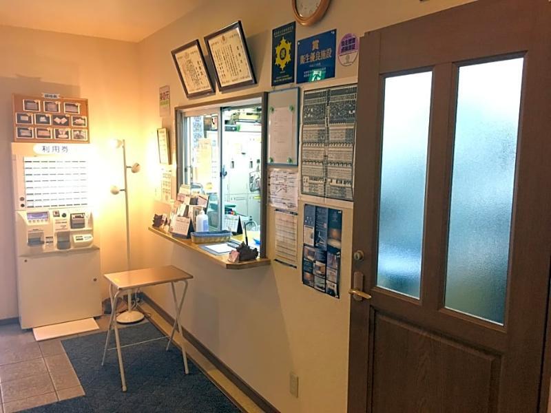 Hotel Hikari Tokyo