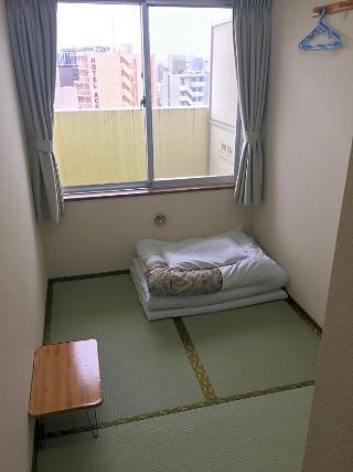 Hotel Hikari 2*