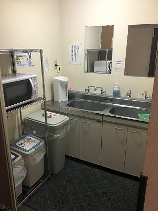Hotel Hikari 2*