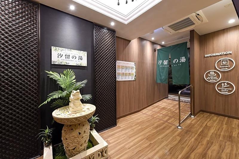 Anshin Oyado Woman Ginza Shiodome Capsule hotel