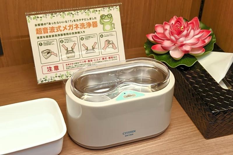 Capsule hotel Anshin Oyado Woman Ginza Shiodome Tokyo
