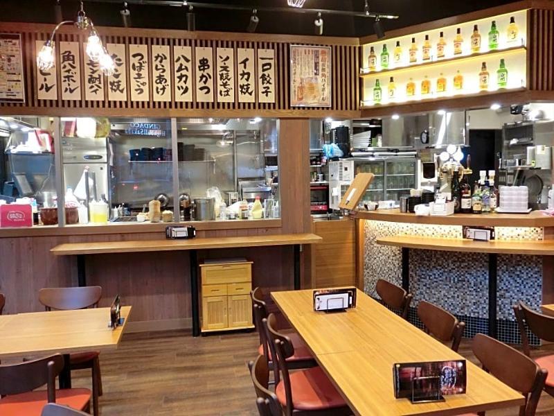 Apa Iidabashi Ekimae Hotel 3*