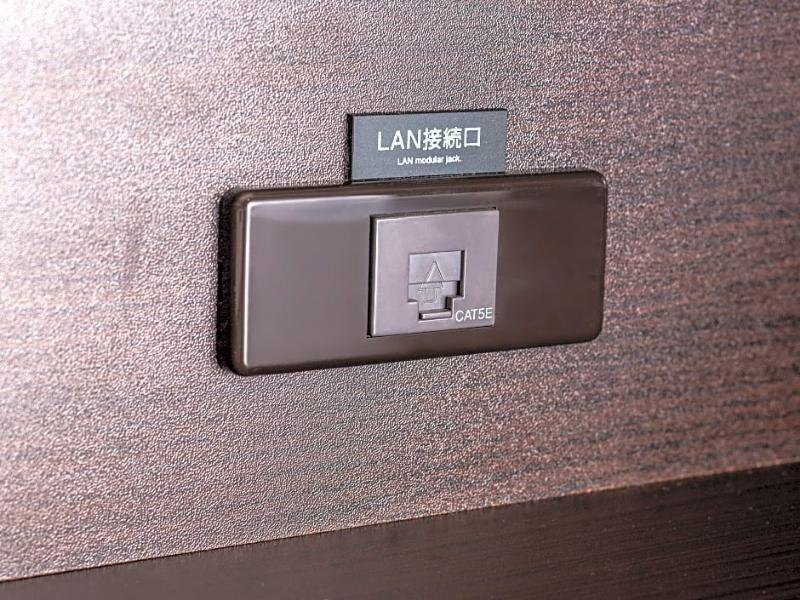 Apa Iidabashi Ekimae Hotel 3*