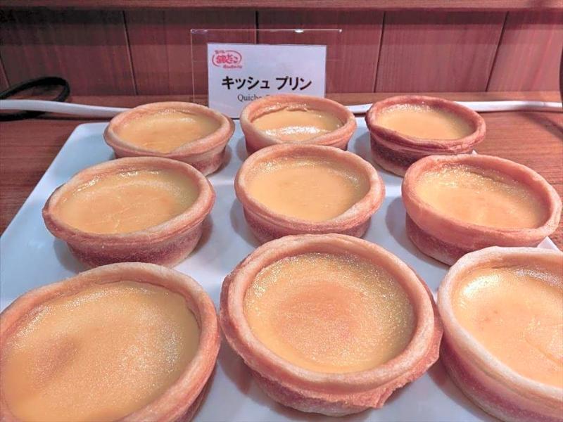 Hotel Apa Iidabashi Ekimae 3*