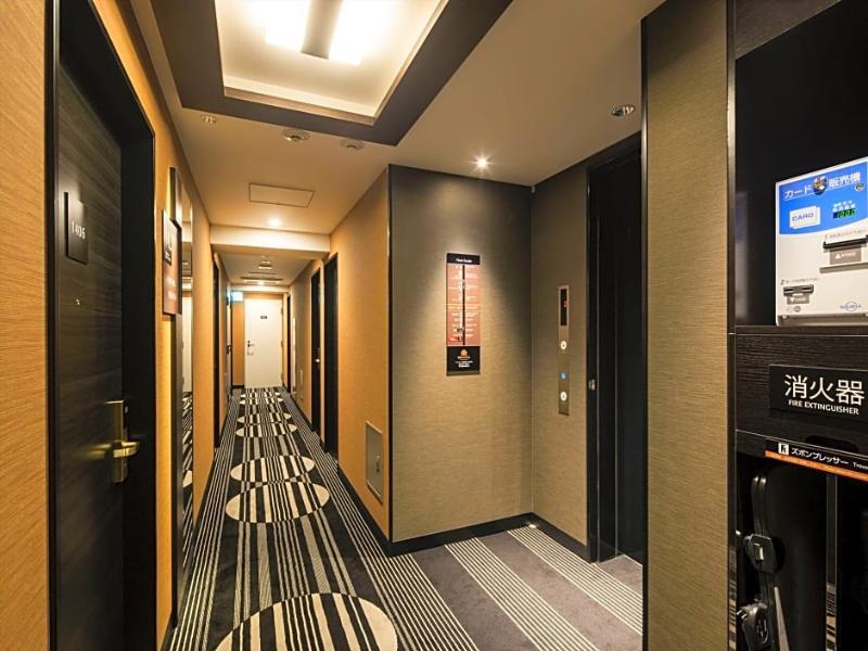 Apa Iidabashi Ekimae Hotel 3*