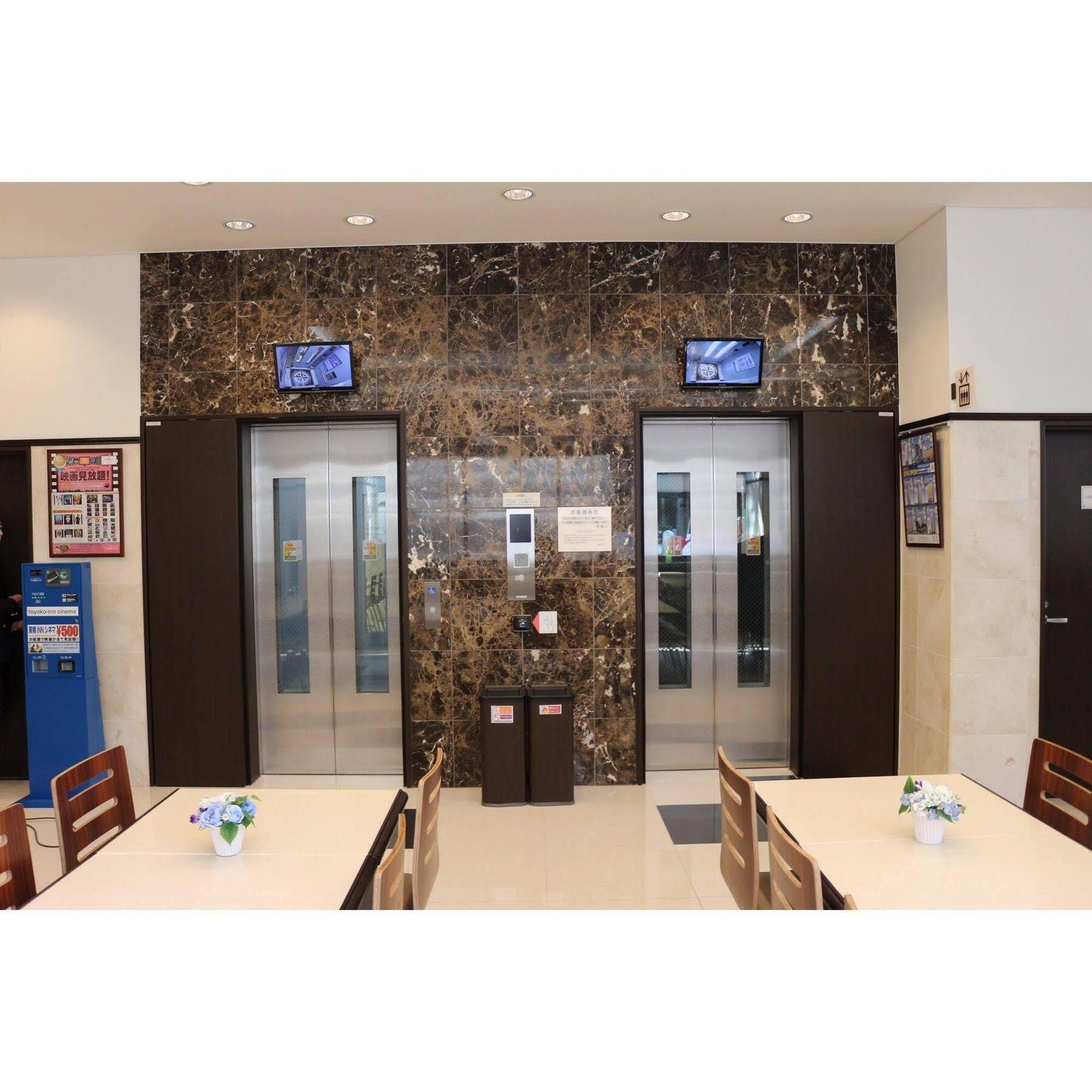 Toyoko Seibu Ikebukuro-sen Higashi-kurume-eki Nishi-guchi Hotel