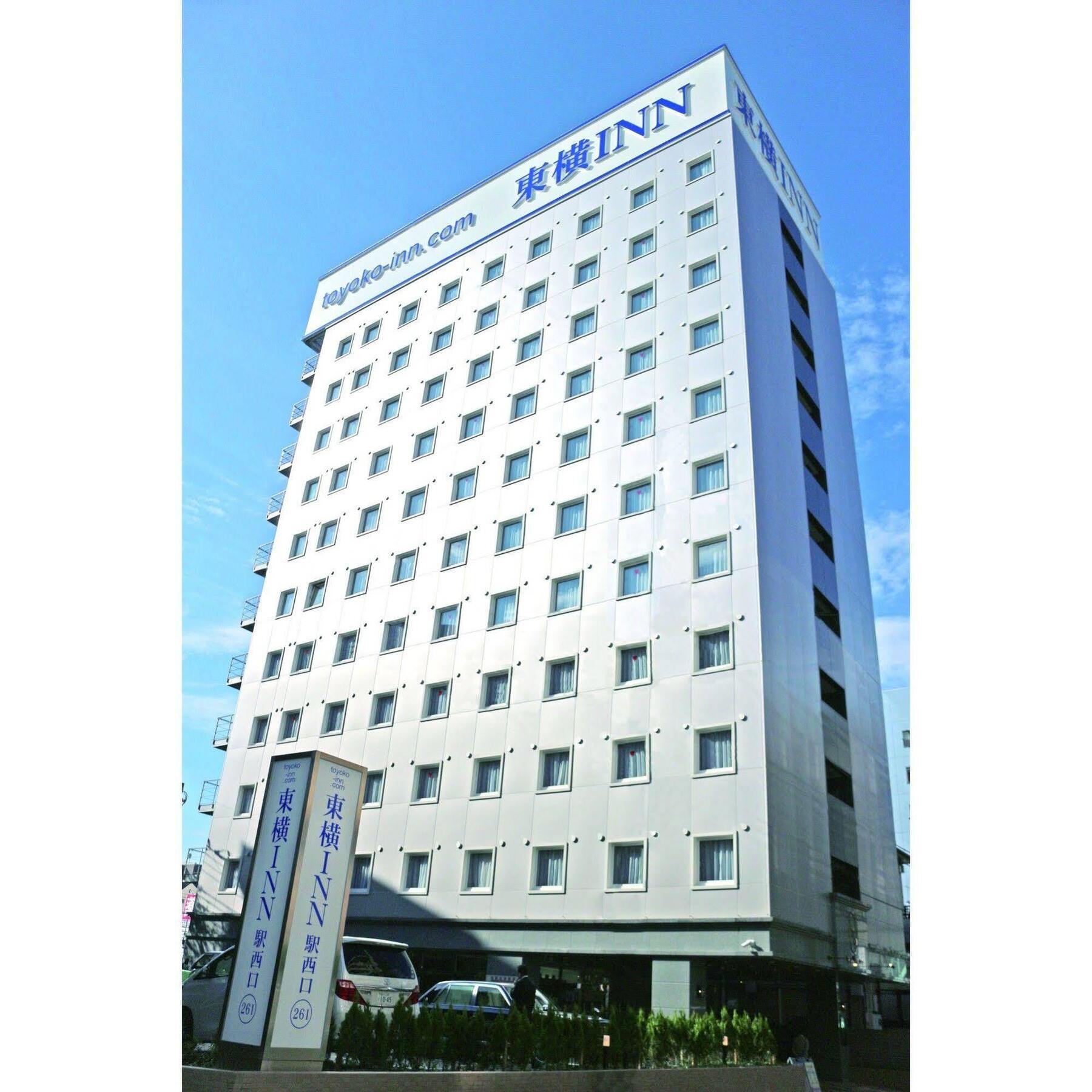 Toyoko Seibu Ikebukuro-sen Higashi-kurume-eki Nishi-guchi Tokyo
