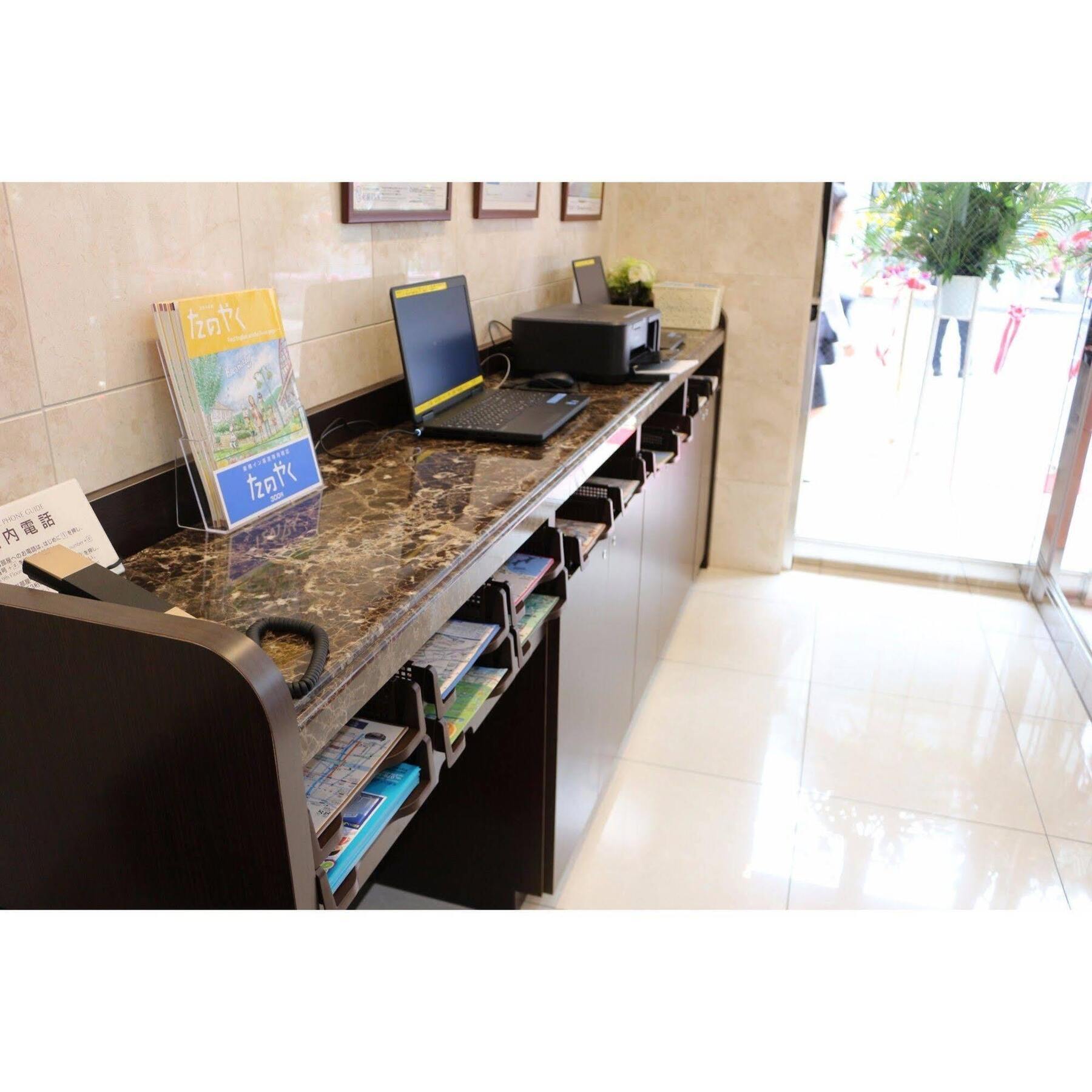 Toyoko Seibu Ikebukuro-sen Higashi-kurume-eki Nishi-guchi Hotel 3*