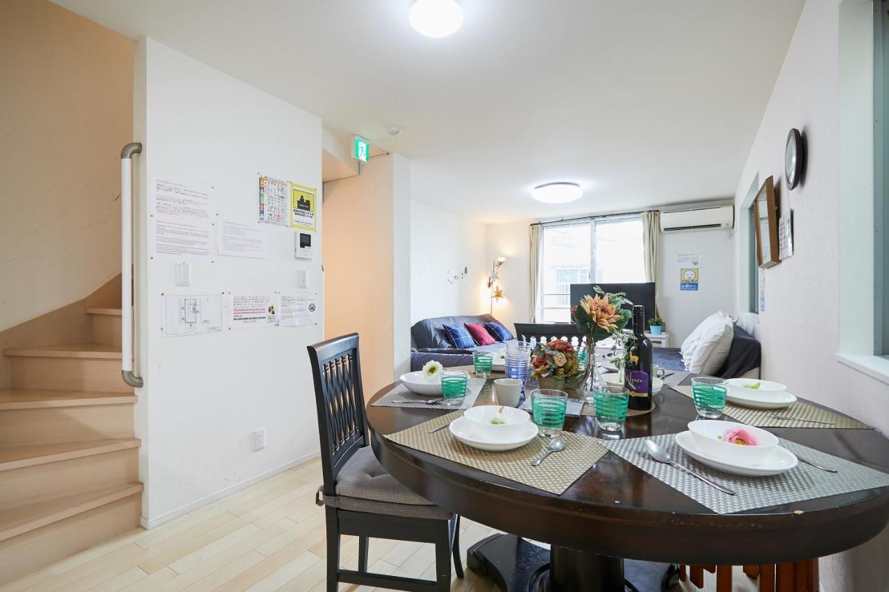 Smart House Tokyo