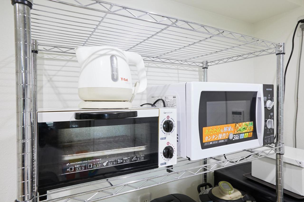 Smart House Holiday home *