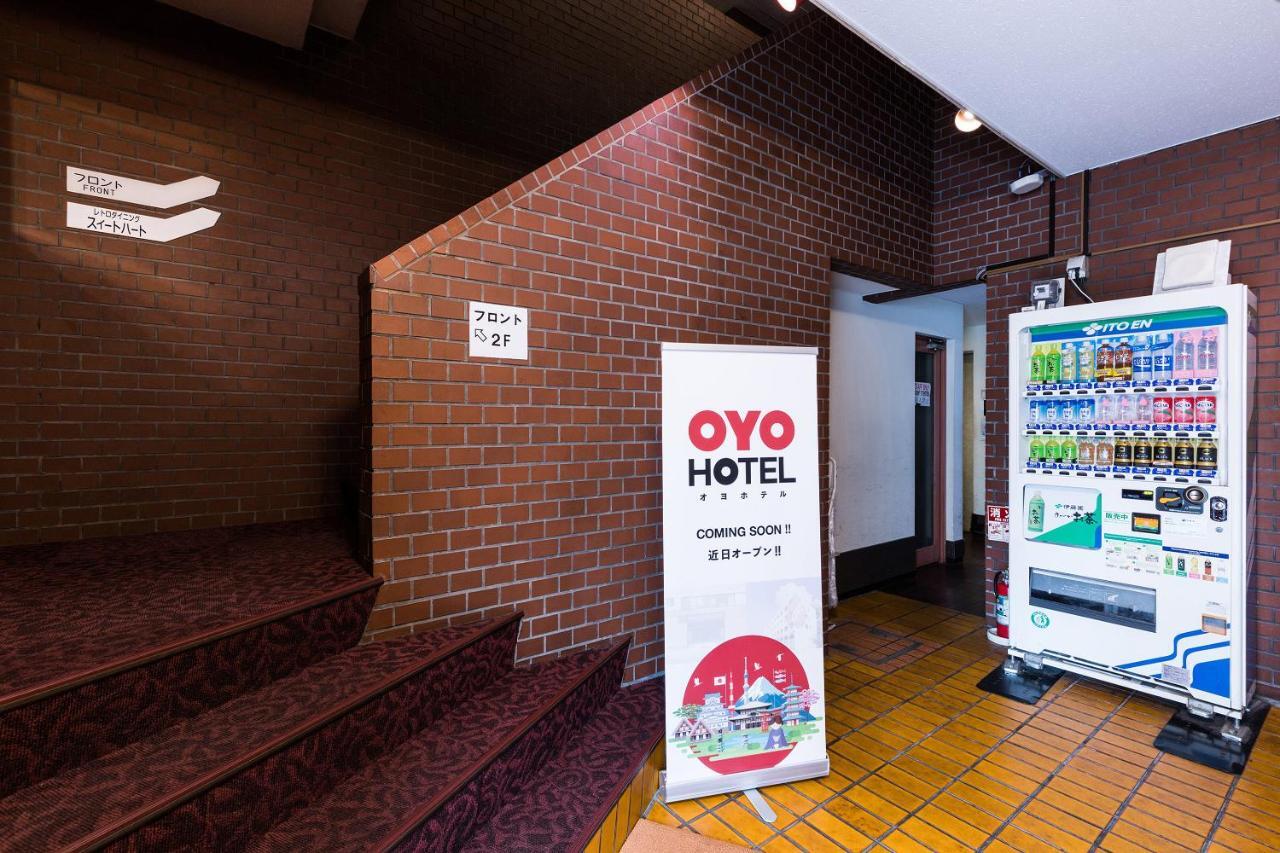 Hotel Kuramae Tokyo