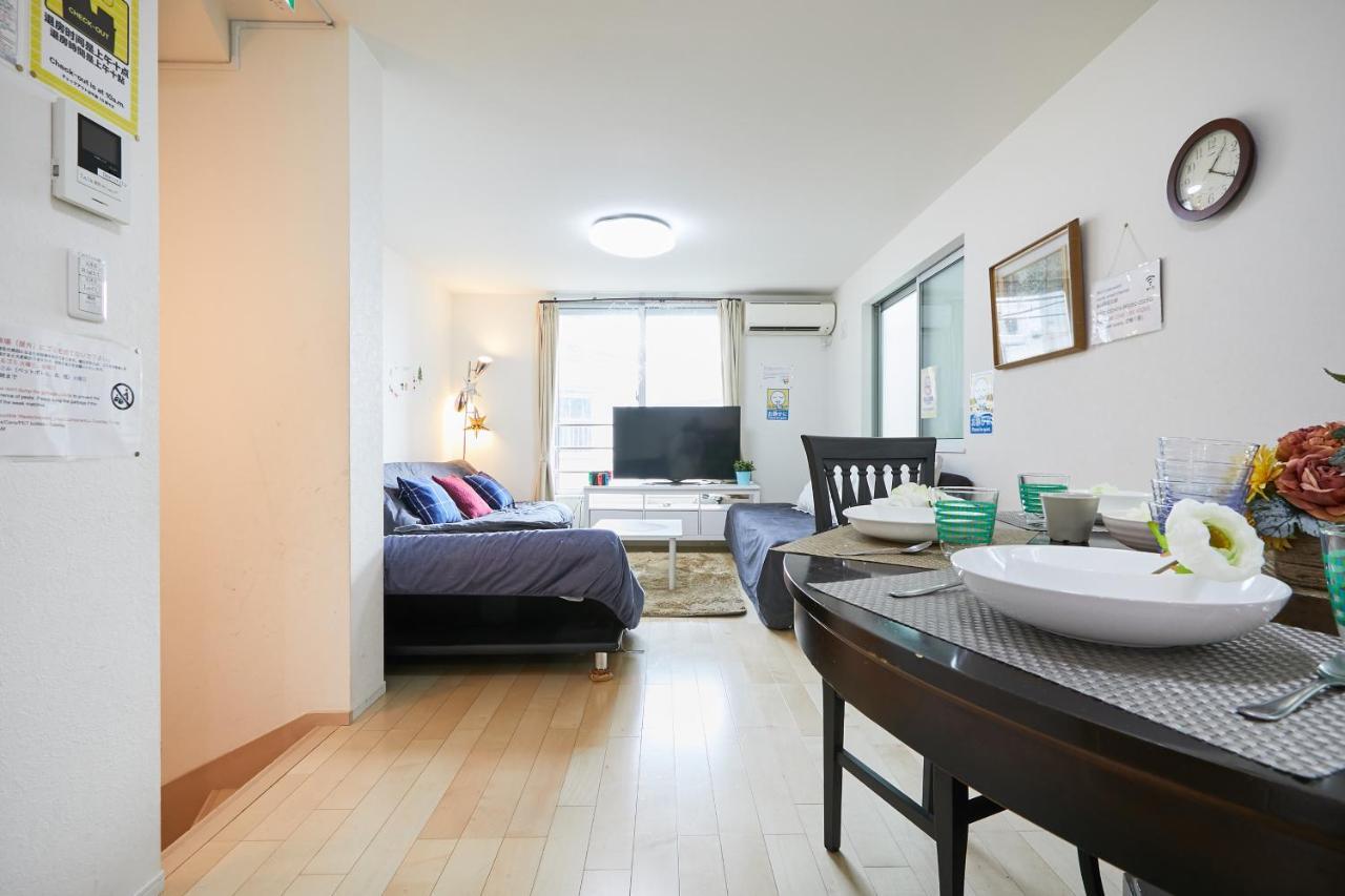 Holiday home Smart House