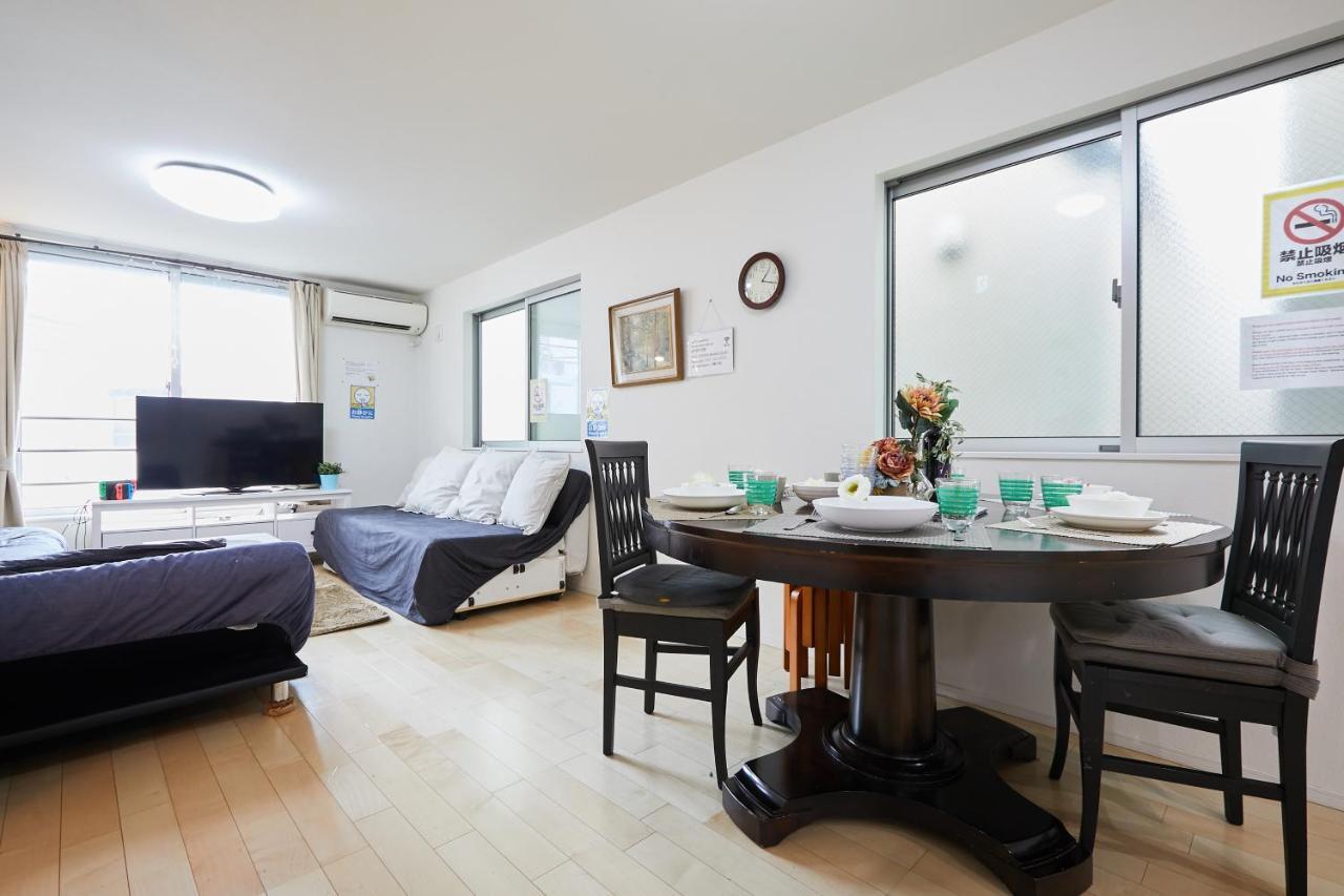 Smart House * Tokyo