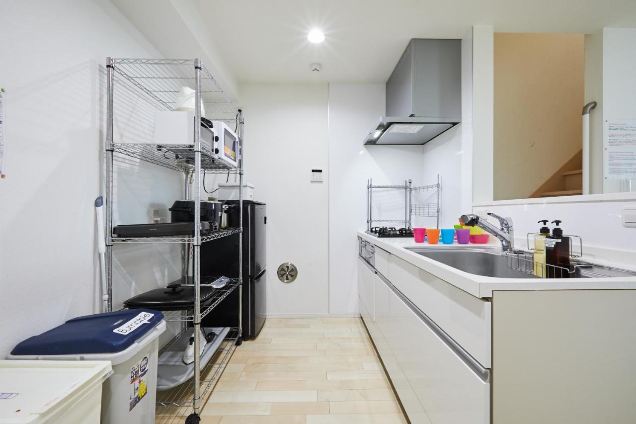 Holiday home Smart House *